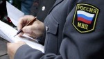 В Гудермесском районе республики произошло дорожно-транспортное происшествие.